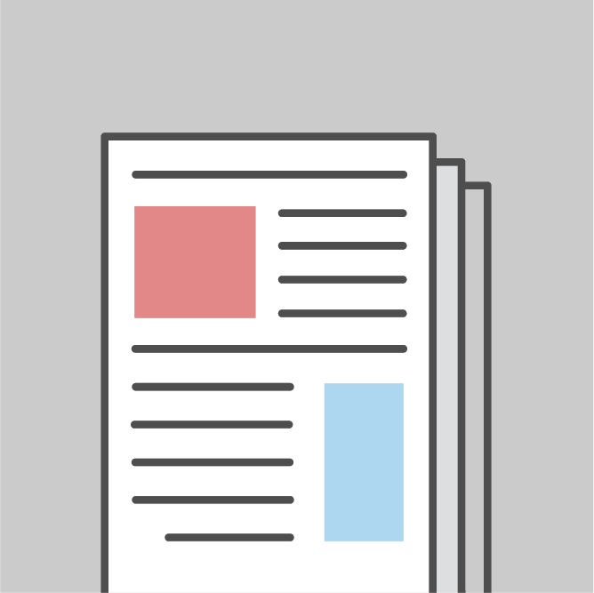 Providing Intensive Care for Children in Nigeria